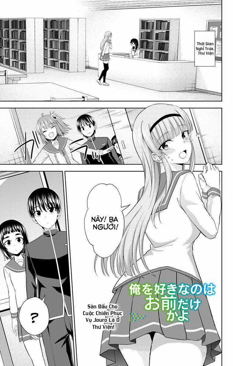 Ore Wo Suki Nano Wa Omae Dake Ka Yo Chapter 28 trang 1