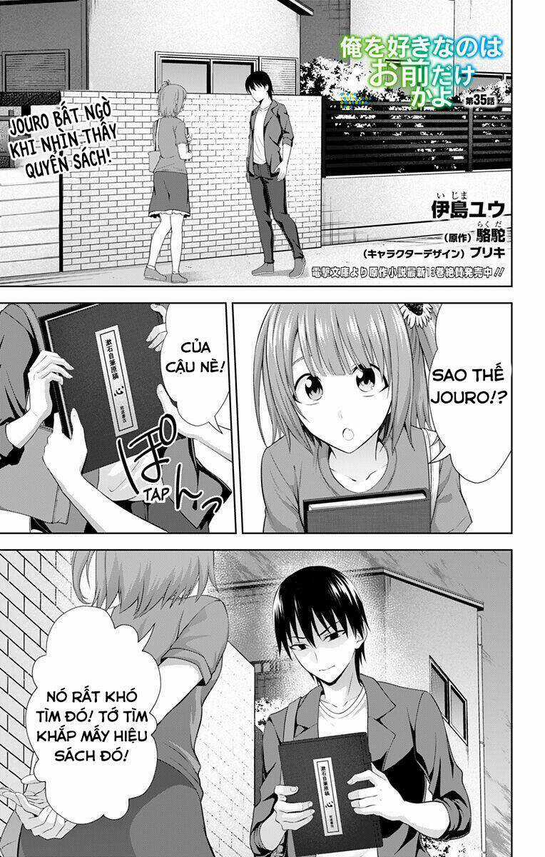 Ore Wo Suki Nano Wa Omae Dake Ka Yo Chapter 35 trang 1