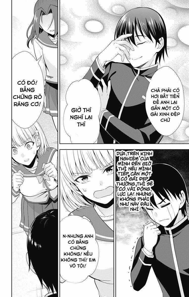 Ore Wo Suki Nano Wa Omae Dake Ka Yo Chapter 40.5 trang 1