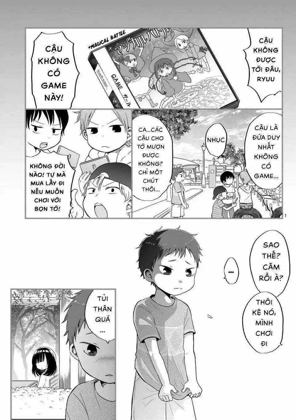 Oredake Ni Kamatte Maka-Senpai Chapter 1 trang 1