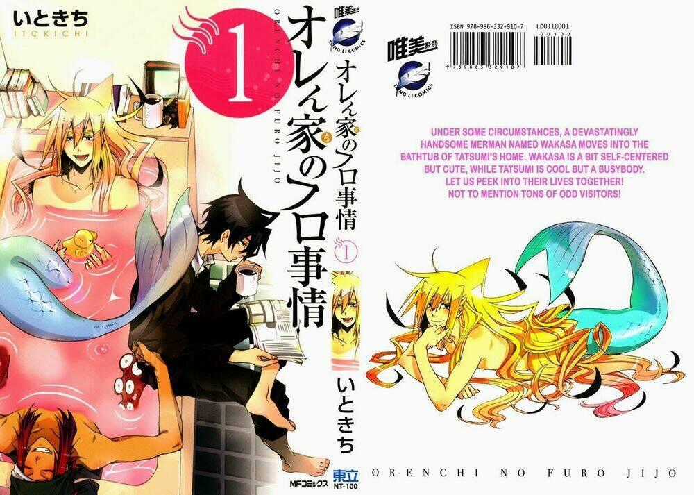 Orenchi no Furo Jijou Chapter 1 trang 0