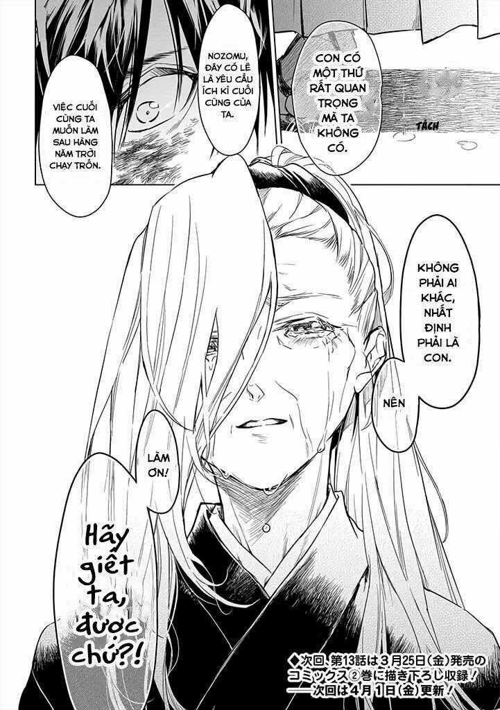 Ori Of The Dragon Chain – “Heart” In The Mind Chapter 12 trang 0