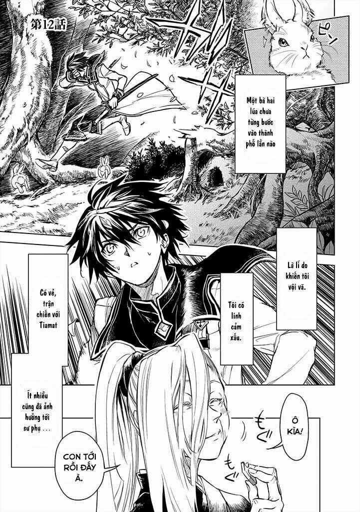 Ori Of The Dragon Chain – “Heart” In The Mind Chapter 12 trang 1