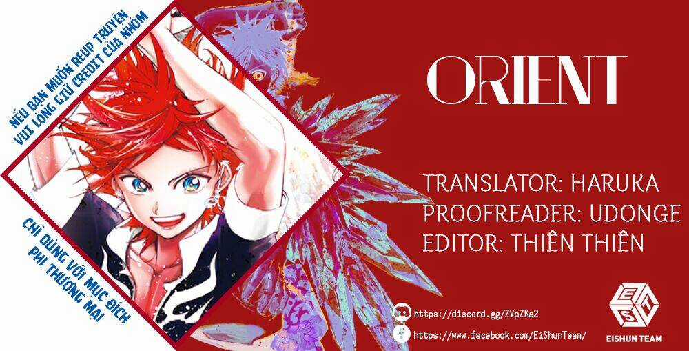 Orient Chapter 118 trang 1