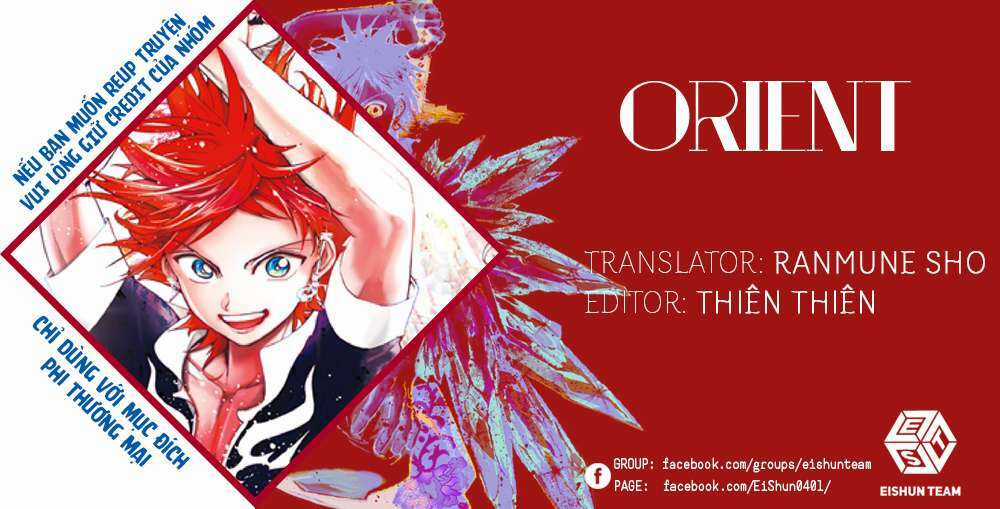 Orient Chapter 123 trang 1