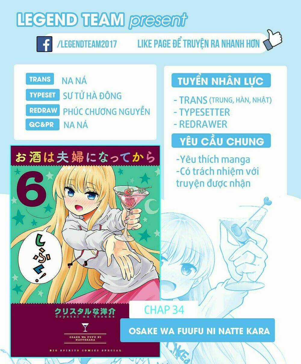 Osake Wa Fuufu Ni Natte Kara Chapter 34 trang 1