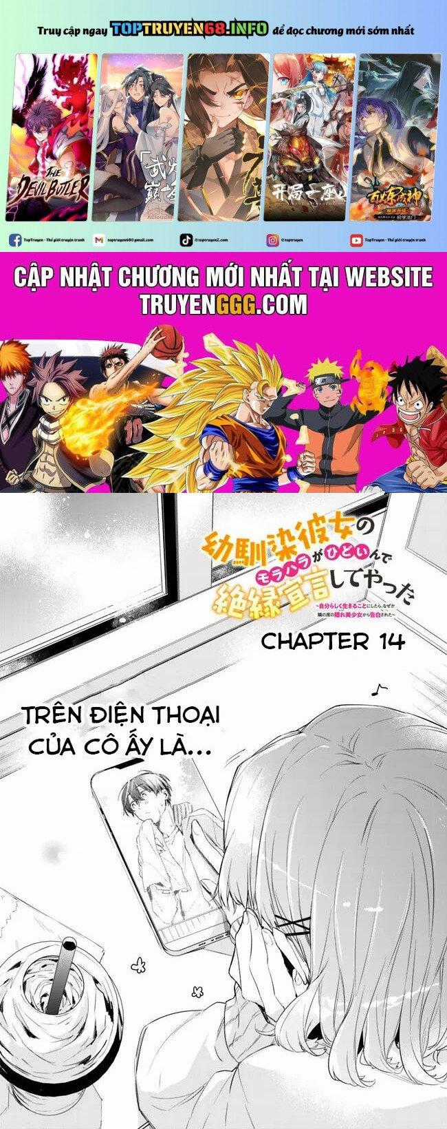 Osananajimi Kanojo No Morahara Ga Hidoi N De Zetsuen Sengen Shite Yatta Chapter 14 trang 0