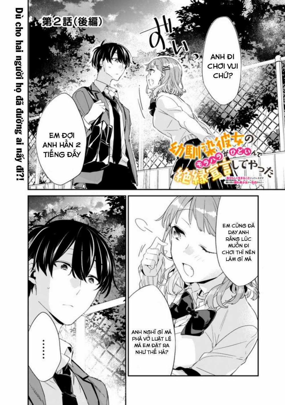 Osananajimi Kanojo No Morahara Ga Hidoi N De Zetsuen Sengen Shite Yatta Chapter 2.2 trang 1