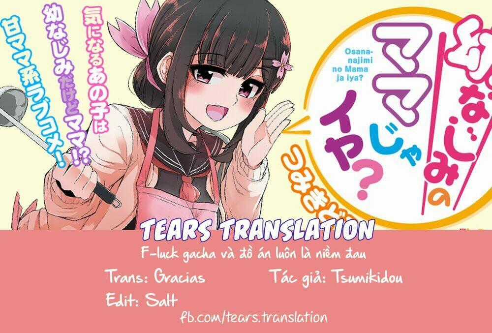 Osananajimi No Mama Ja Iya? Chapter 1 trang 0