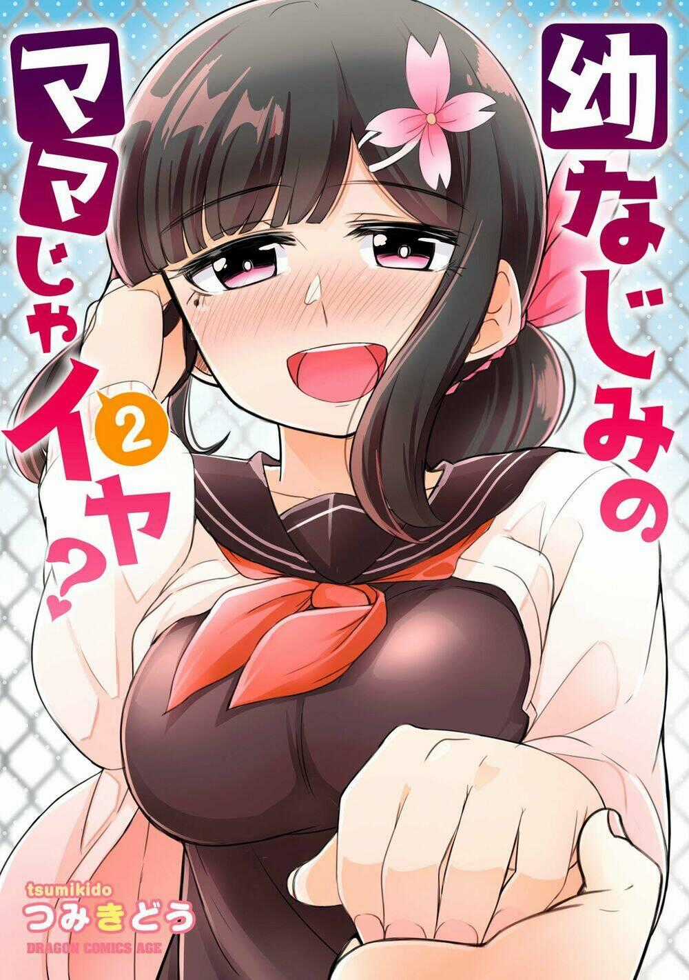 Osananajimi No Mama Ja Iya? Chapter 13 trang 1