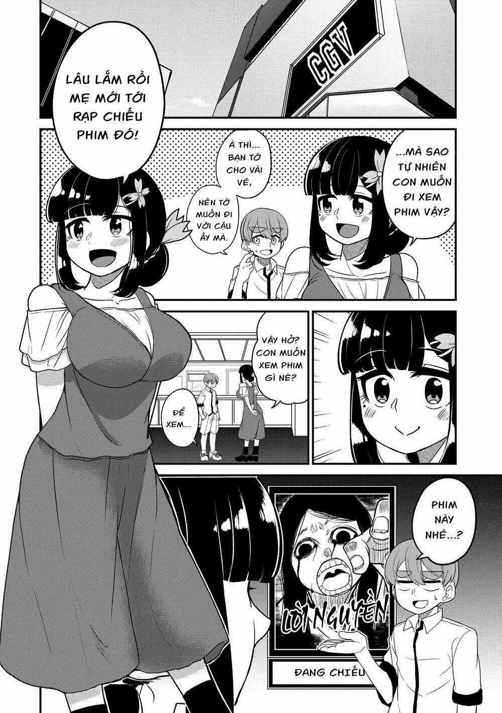 Osananajimi No Mama Ja Iya? Chapter 16 trang 1