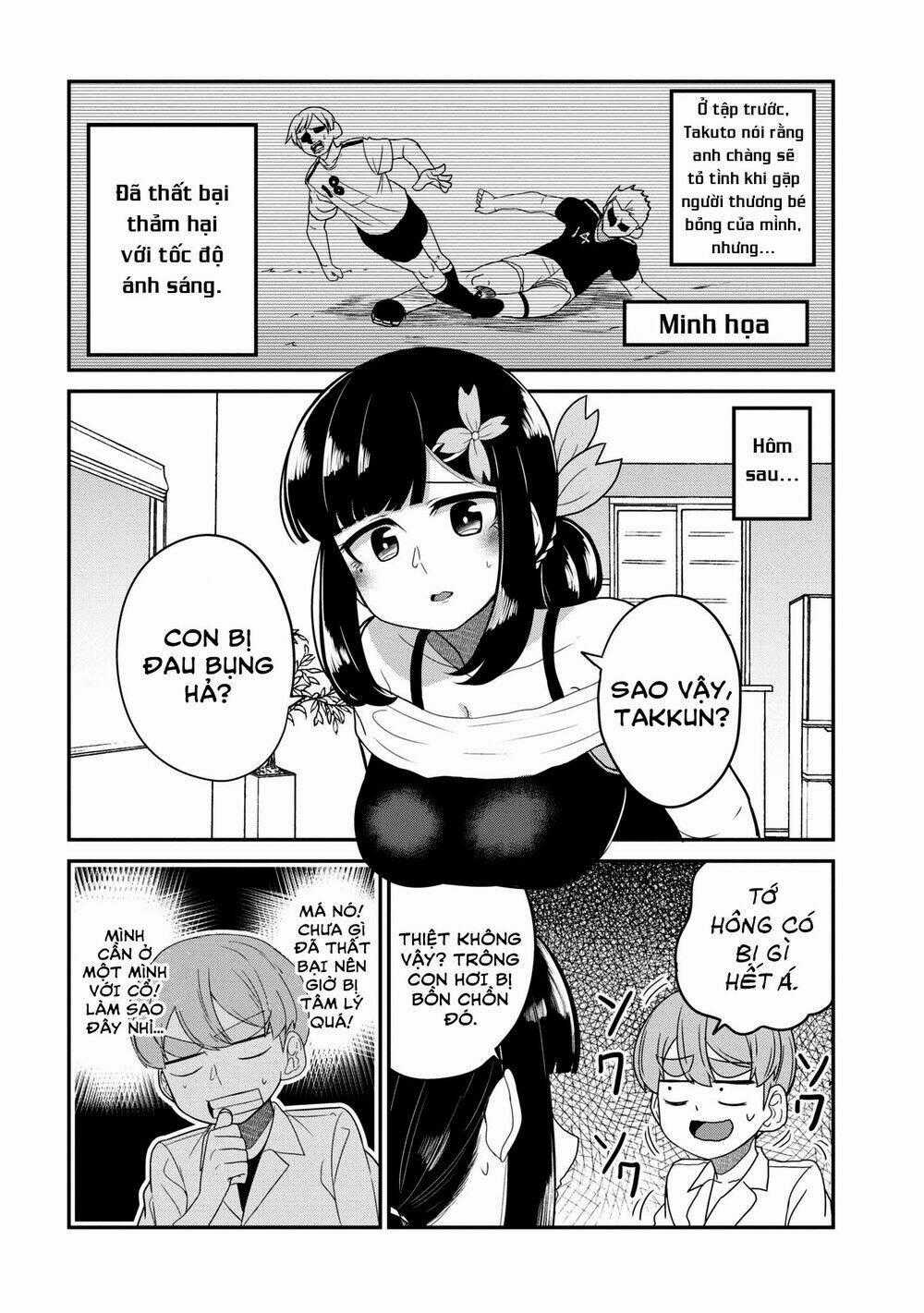 Osananajimi No Mama Ja Iya? Chapter 22 trang 1