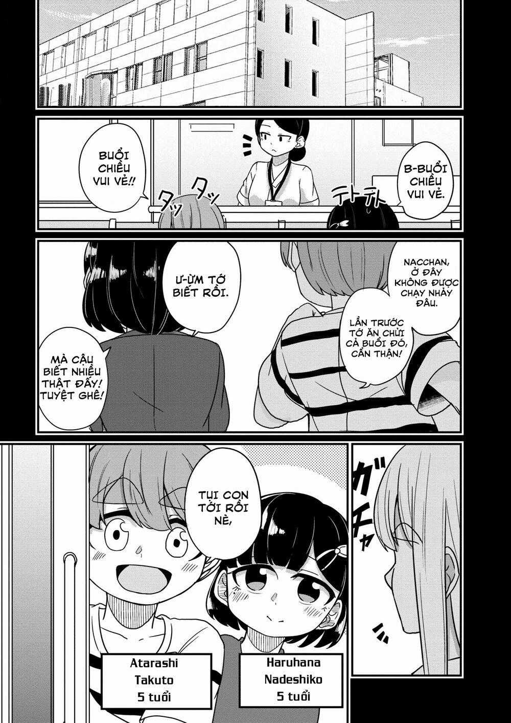 Osananajimi No Mama Ja Iya? Chapter 23 trang 1