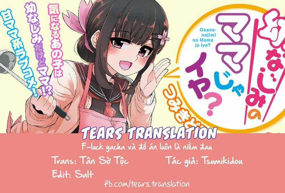 Osananajimi No Mama Ja Iya? Chapter 8 trang 0