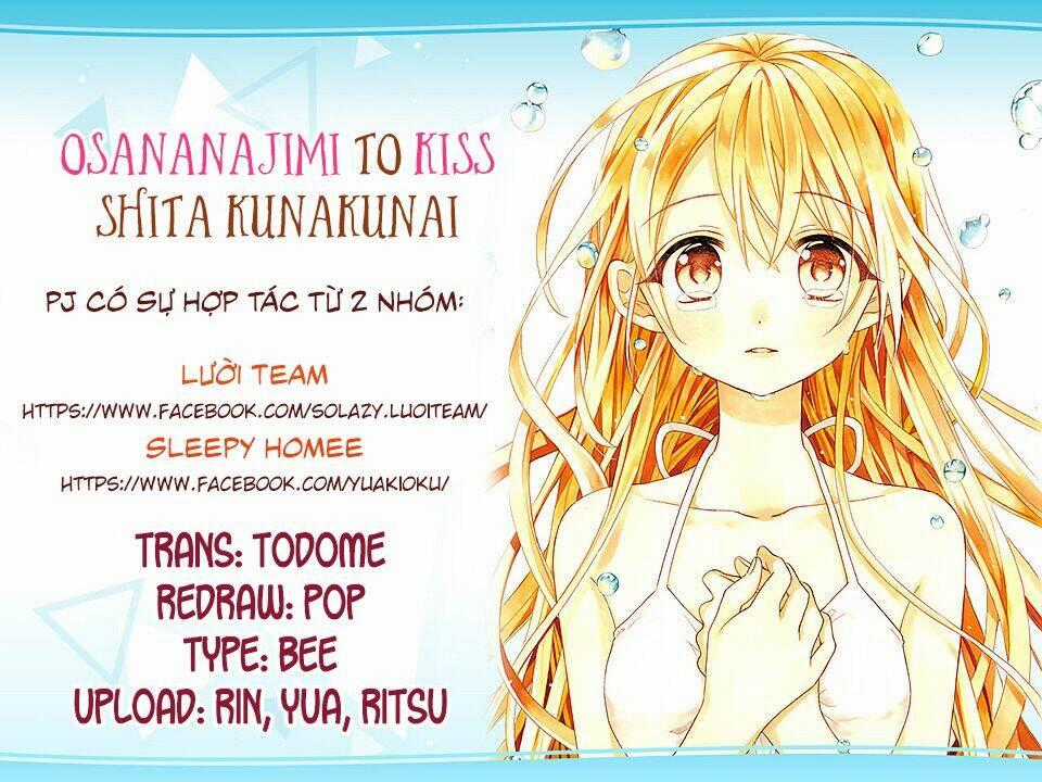 Osananajimi To, Kiss Shitakunakunai Chapter 5.5 trang 0