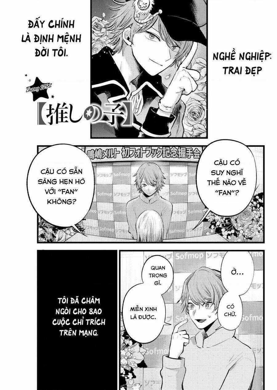 Oshi no Ko Chapter 125.6 trang 0