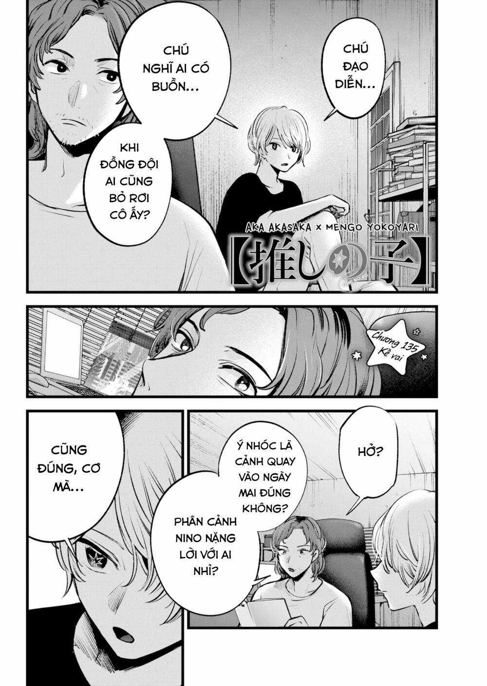 Oshi no Ko Chapter 135 trang 1