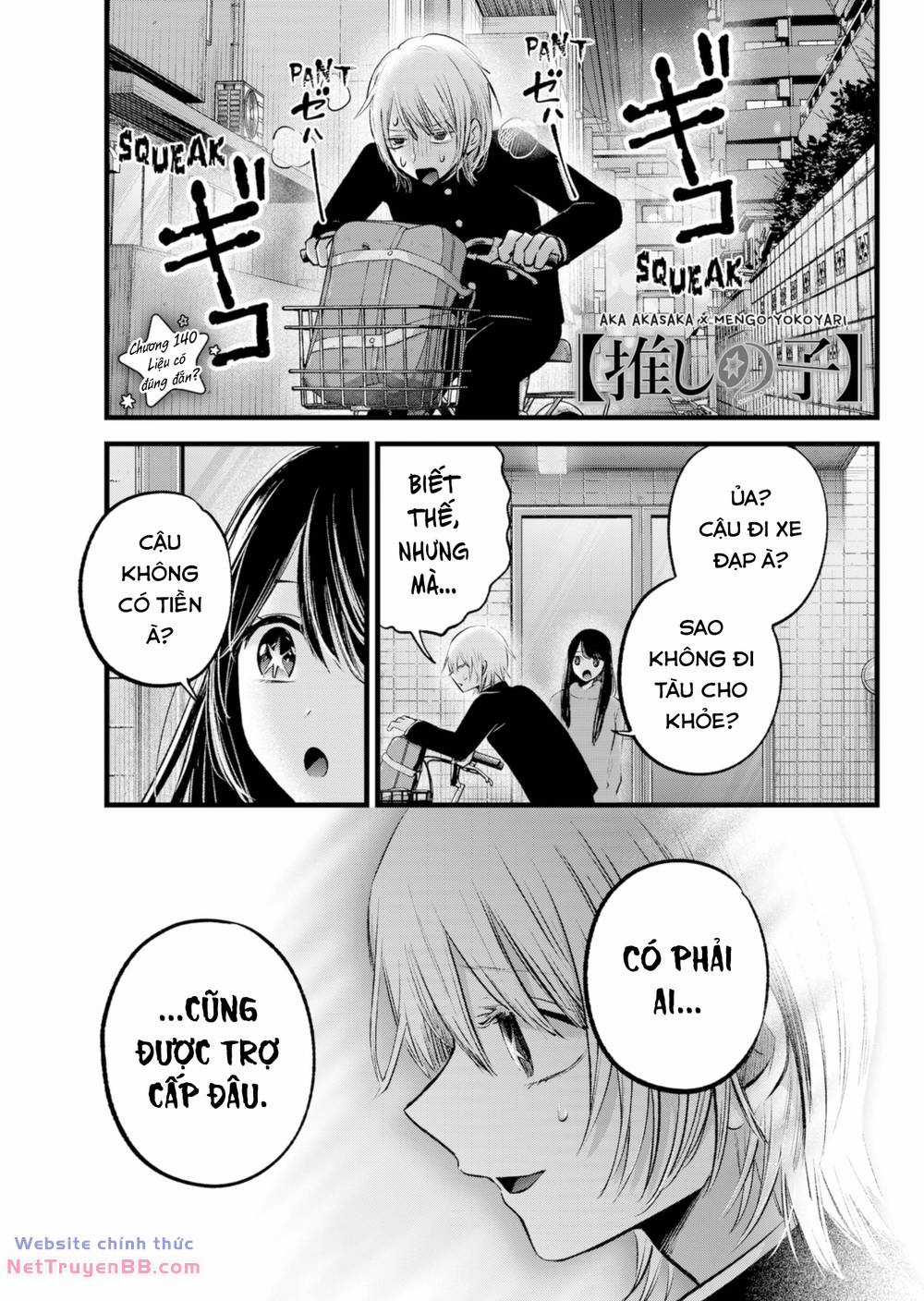 Oshi no Ko Chapter 140 trang 1