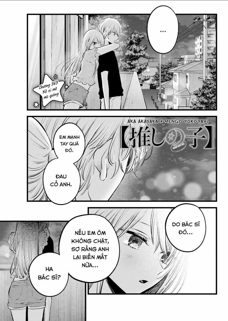 Oshi no Ko Chapter 143 trang 1