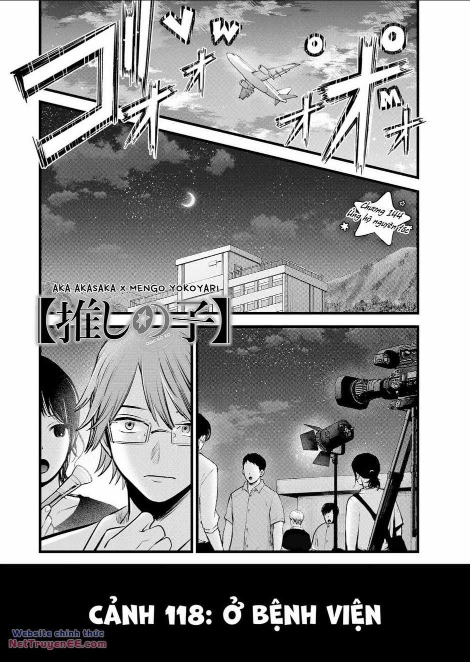 Oshi no Ko Chapter 144 trang 1