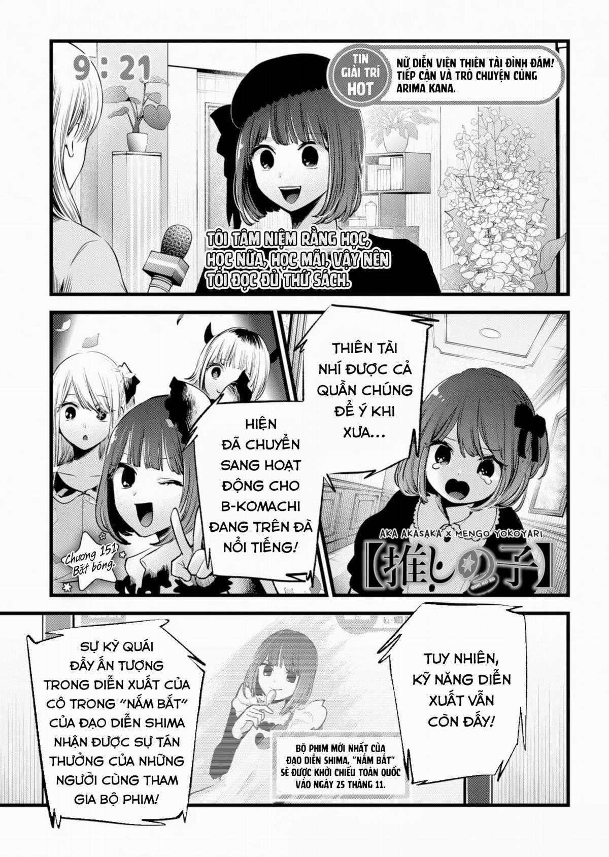 Oshi no Ko Chapter 151 trang 1