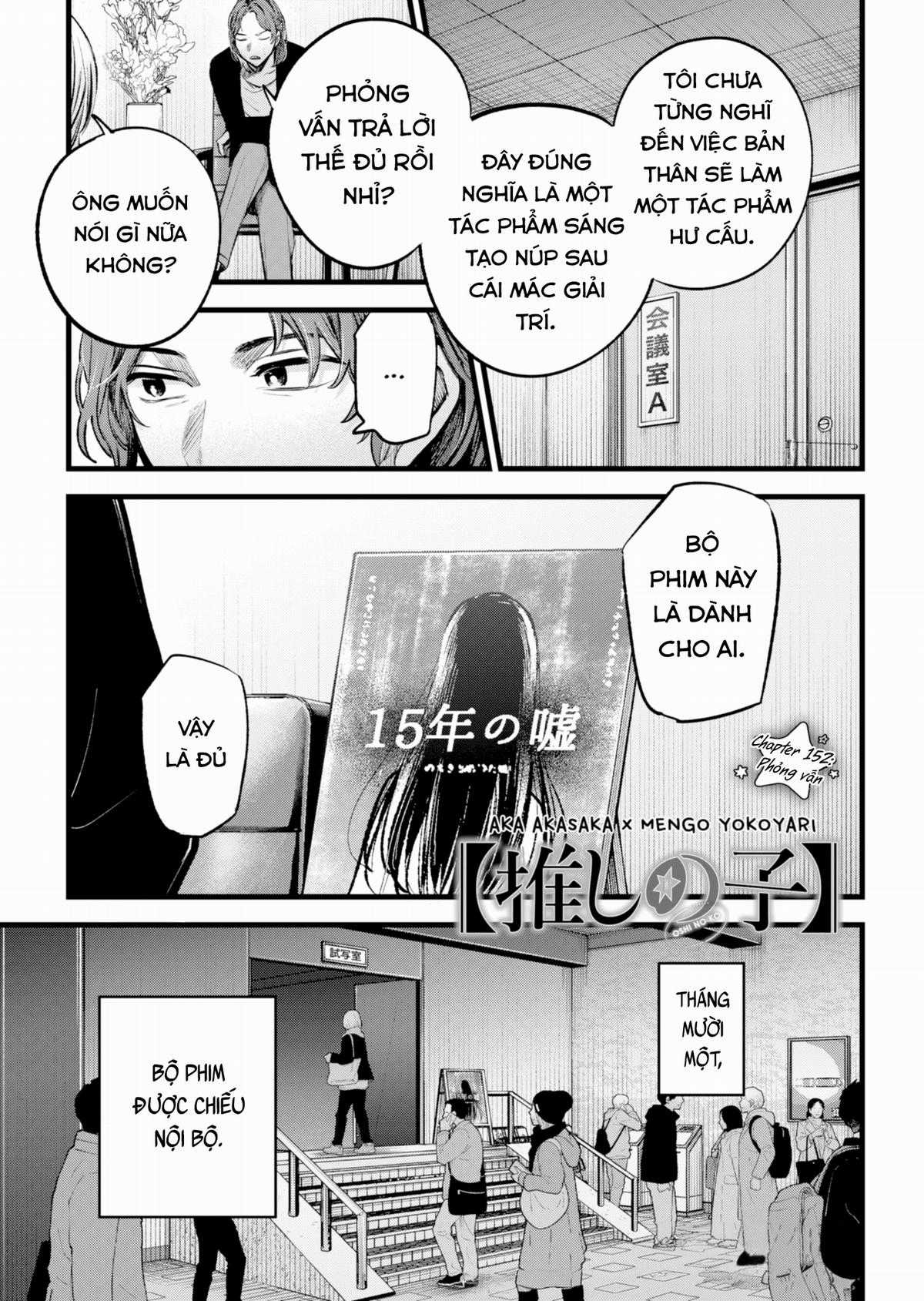 Oshi no Ko Chapter 152 trang 1