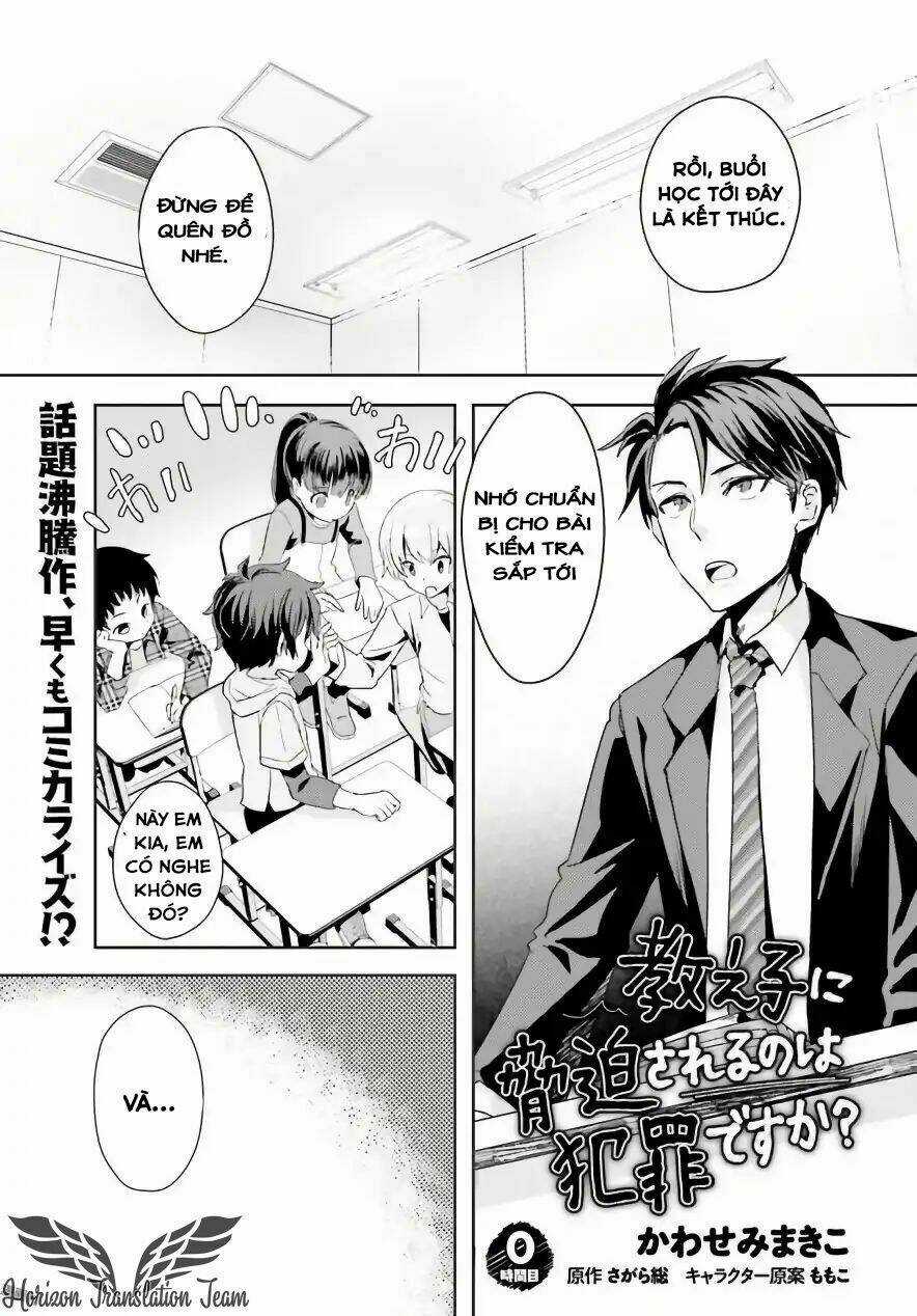 Oshiego Ni Kyouhaku Sareru No Wa Hanzai Desu Ka? Chapter 0 trang 1