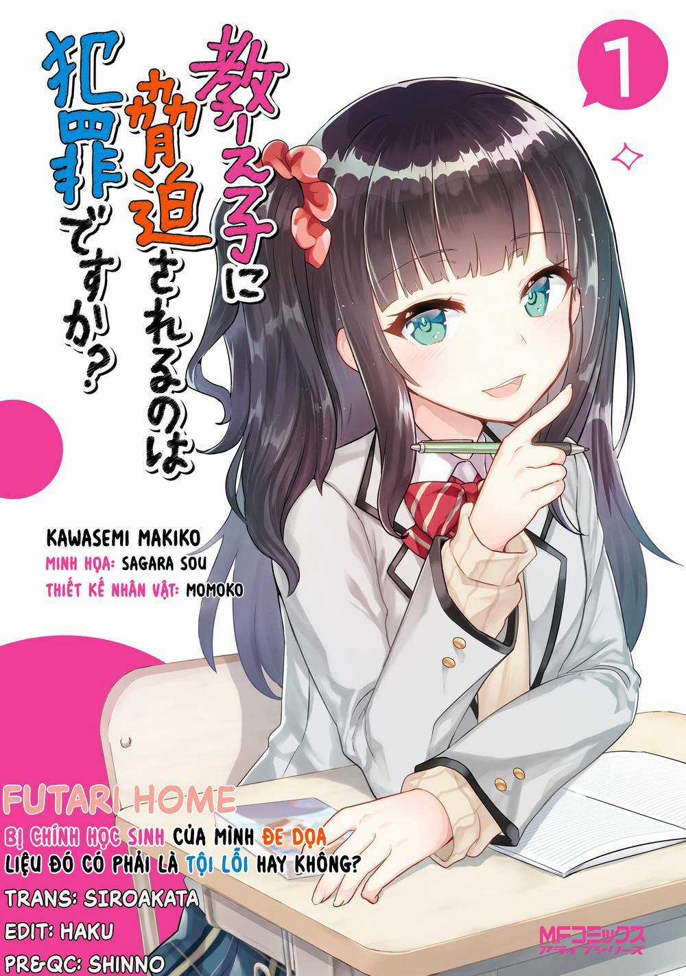 Oshiego Ni Kyouhaku Sareru No Wa Hanzai Desu Ka? Chapter 5 trang 1