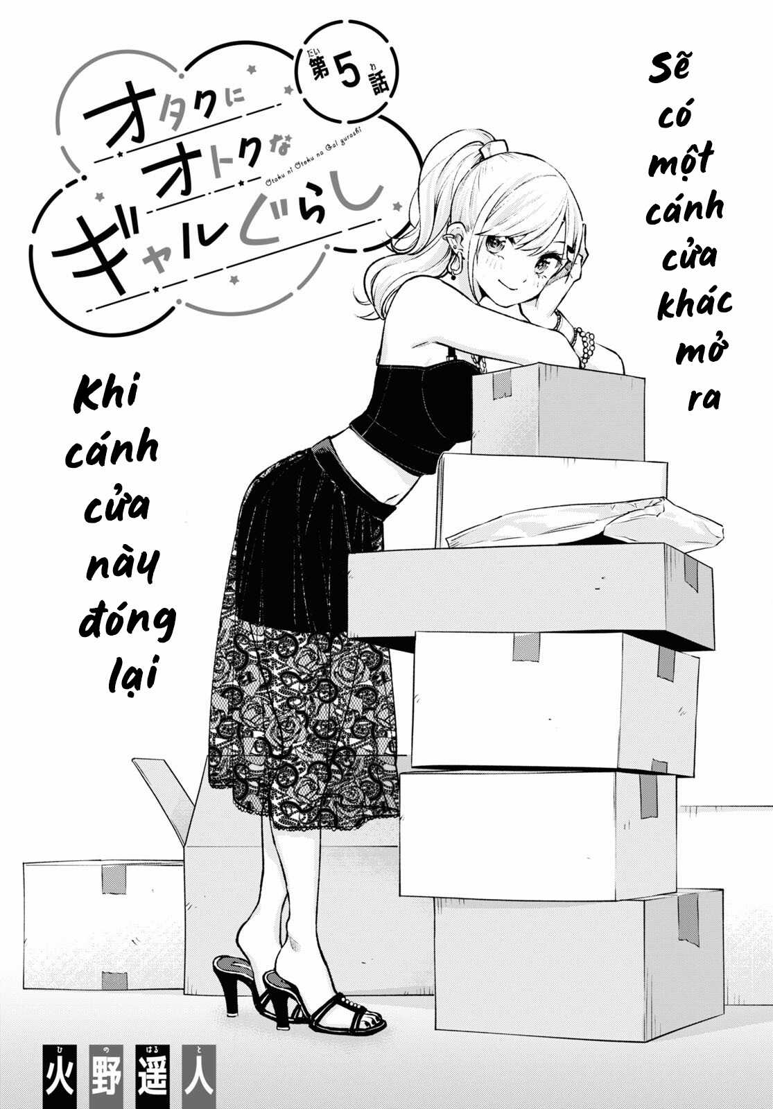 Otaku Ni Otoku Na Gal Gurashi Chapter 5 trang 1