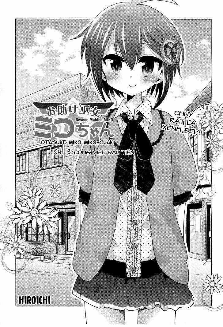 Otasuke Miko Miko-chan Chapter 3 trang 1