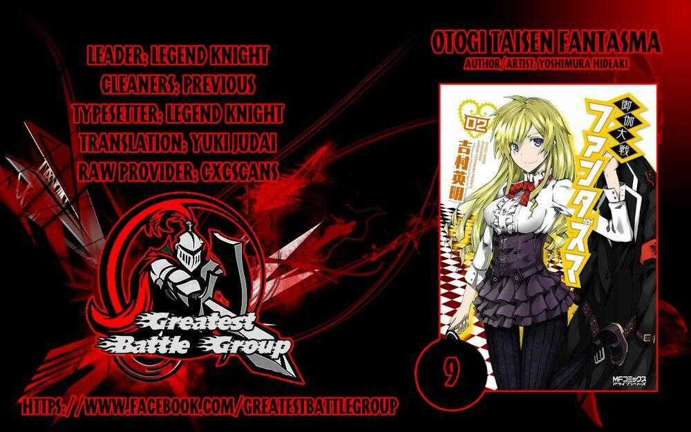 Otogi Taisen Fantasma Chapter 9 trang 0