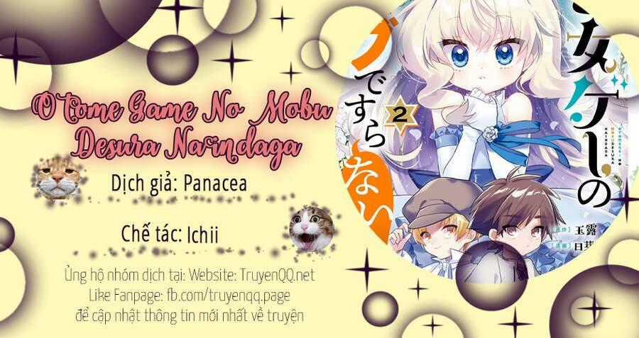 Otome Game No Mobu Desura Naindaga Chapter 4 trang 0