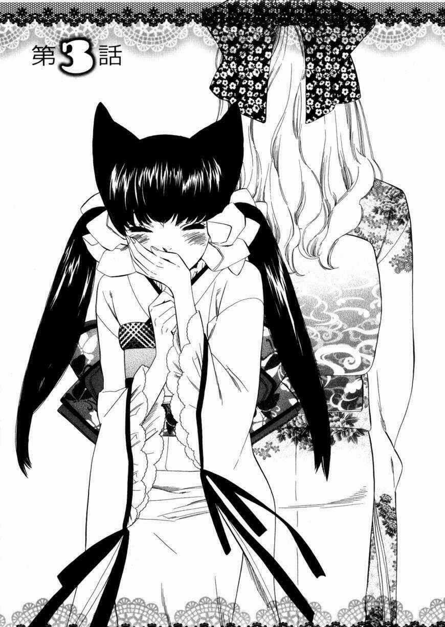 Otome Youkai Zakuro Chapter 3 trang 1