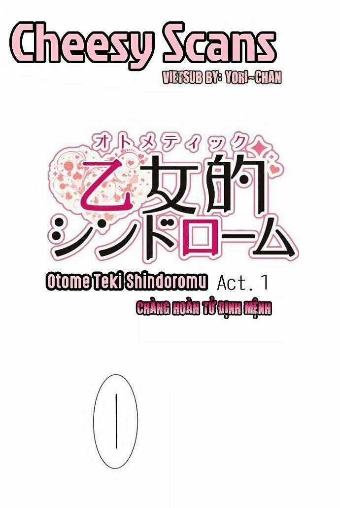 Otometeki Syndrome Chapter 1 trang 0