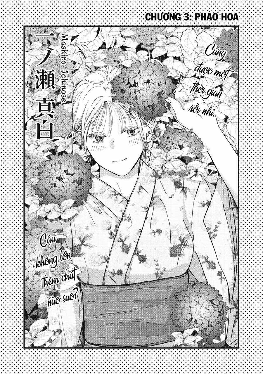 Otona ni Narenai Bokura wa Chapter 3 trang 0