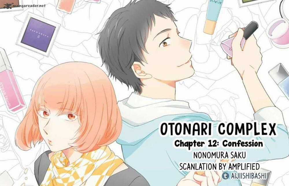 Otonari Complex Chapter 12 trang 1