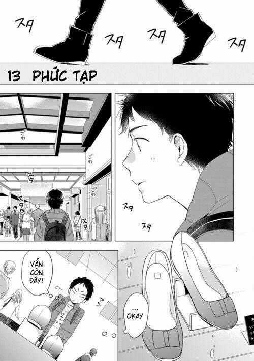 Otonari Complex Chapter 13 trang 1