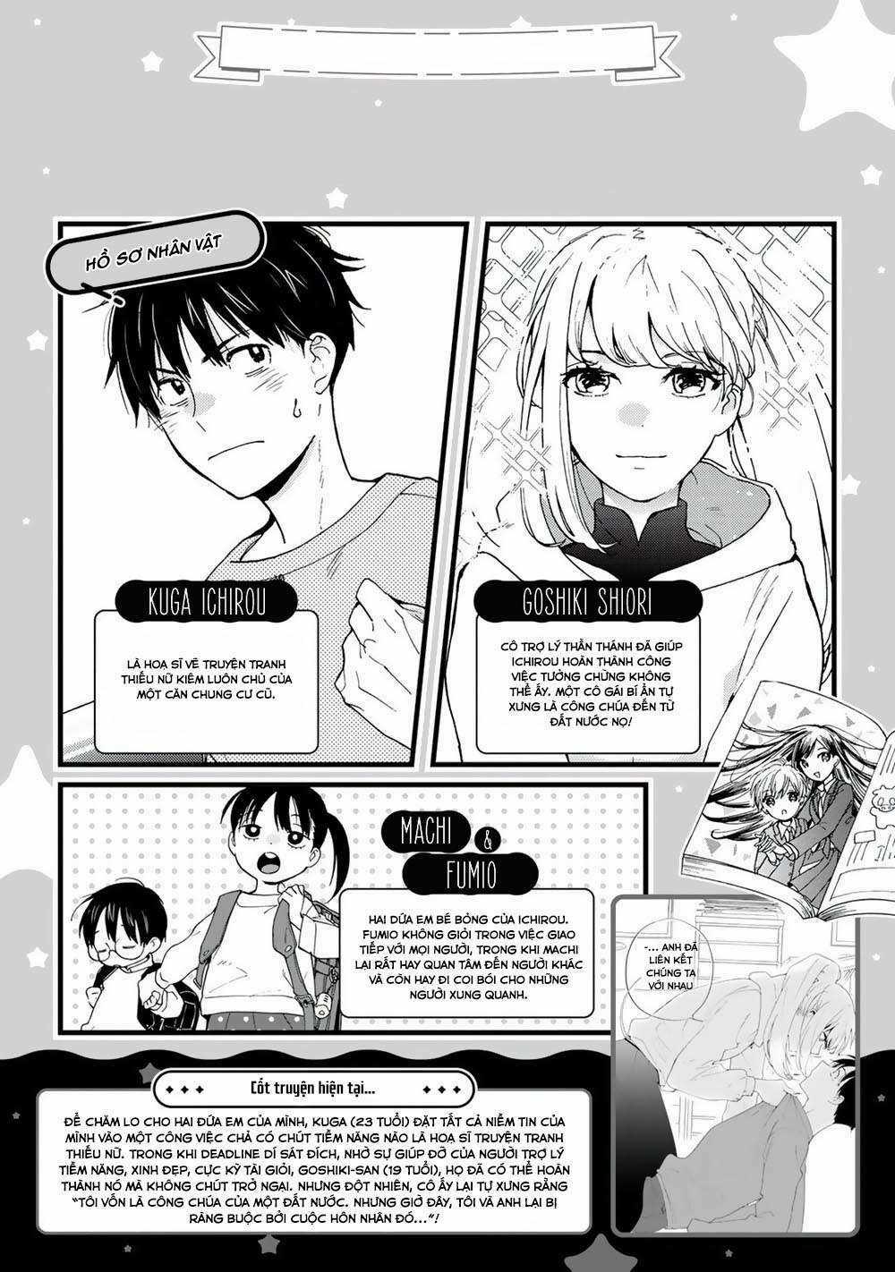 Otonari Ni Ginga Chapter 2 trang 1