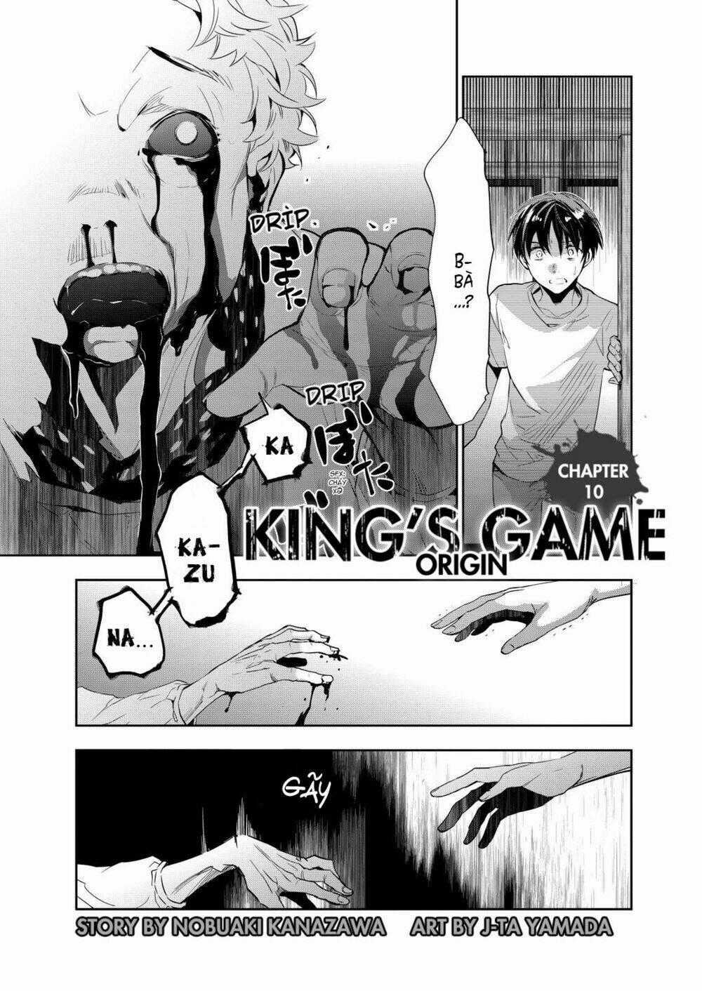 Ou-Sama Game - Kigen Chapter 10 trang 0