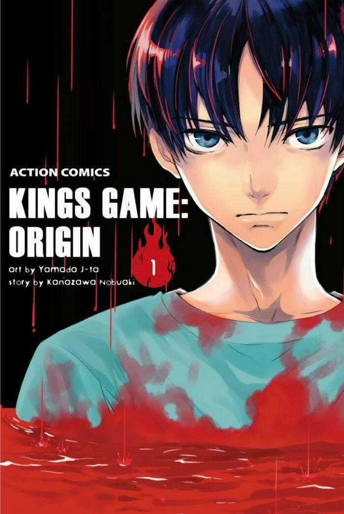 Ou-Sama Game - Kigen Chapter 12 trang 0