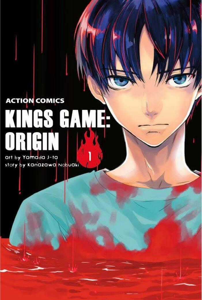 Ou-Sama Game - Kigen Chapter 15 trang 1