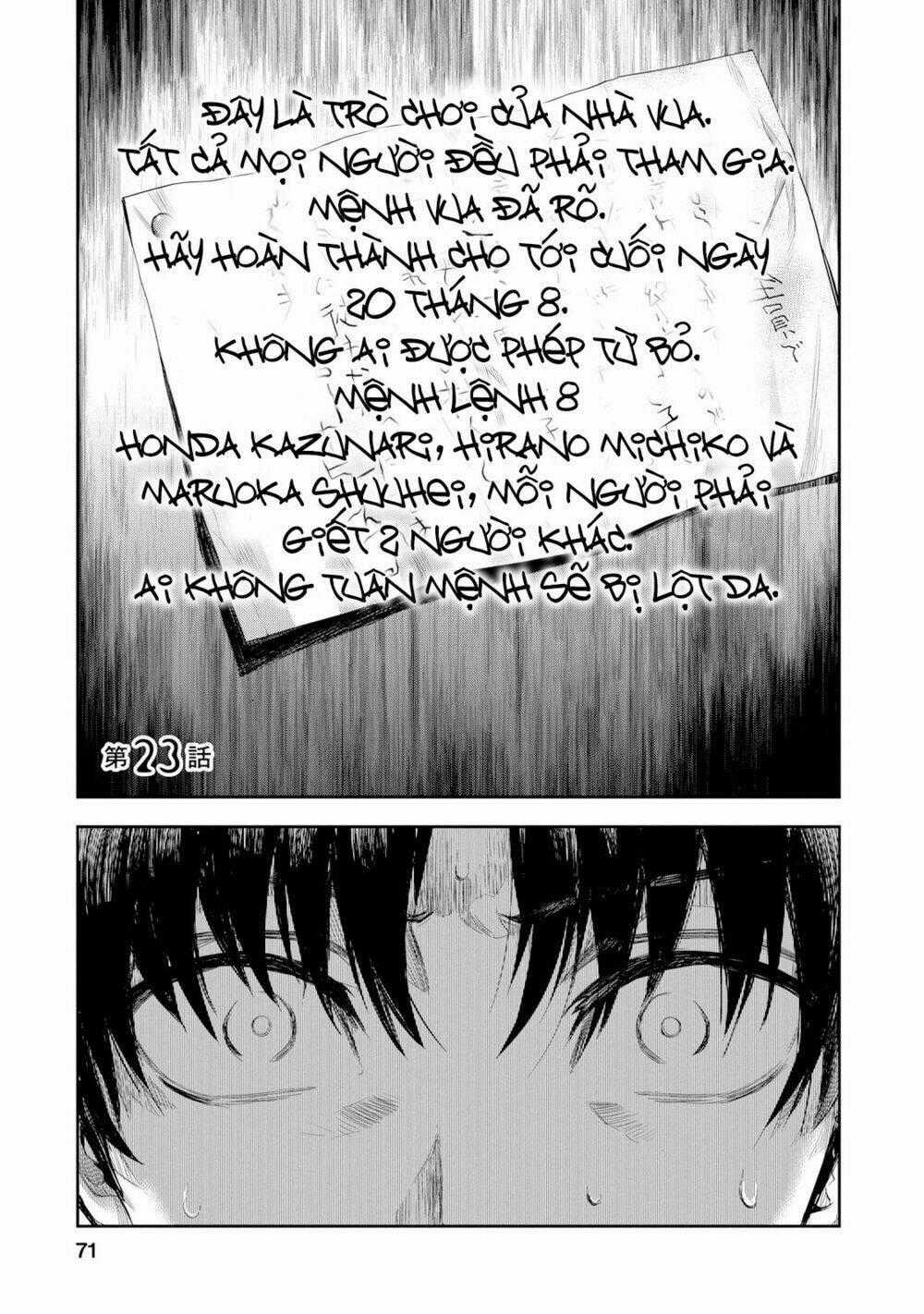 Ou-Sama Game - Kigen Chapter 23 trang 1