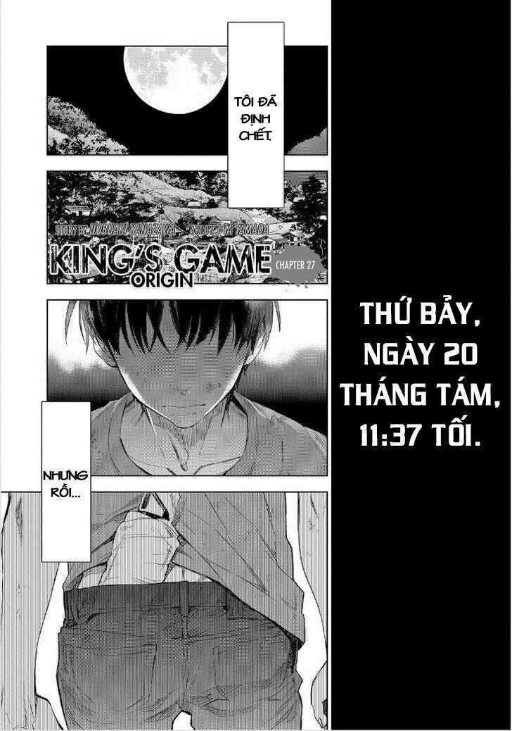 Ou-Sama Game - Kigen Chapter 27 trang 1