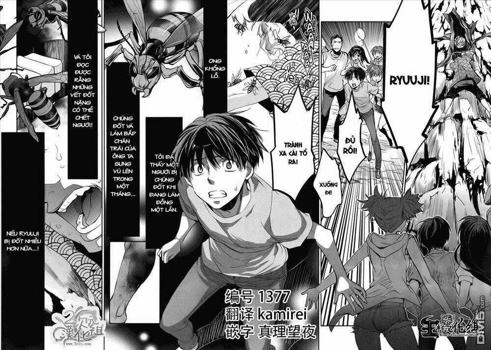 Ou-Sama Game - Kigen Chapter 3 trang 1