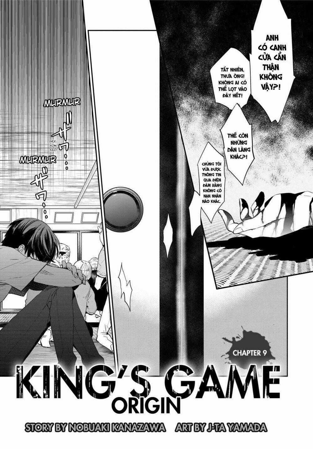 Ou-Sama Game - Kigen Chapter 9 trang 0