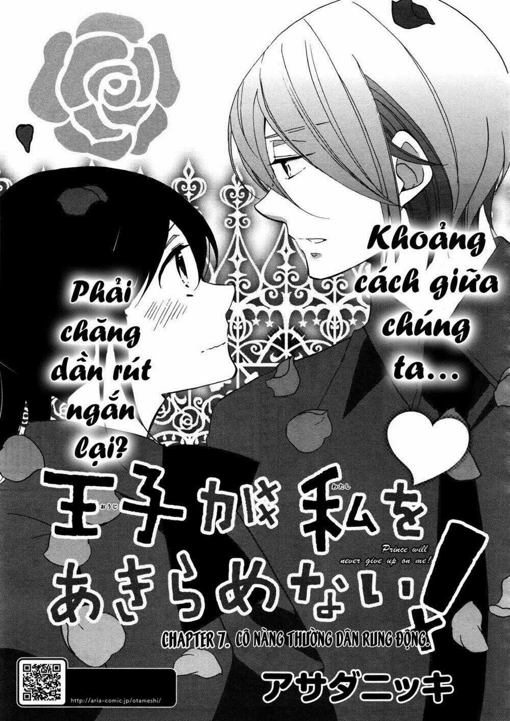 Ouji Ga Watashi O Akiramenai Chapter 7 trang 0