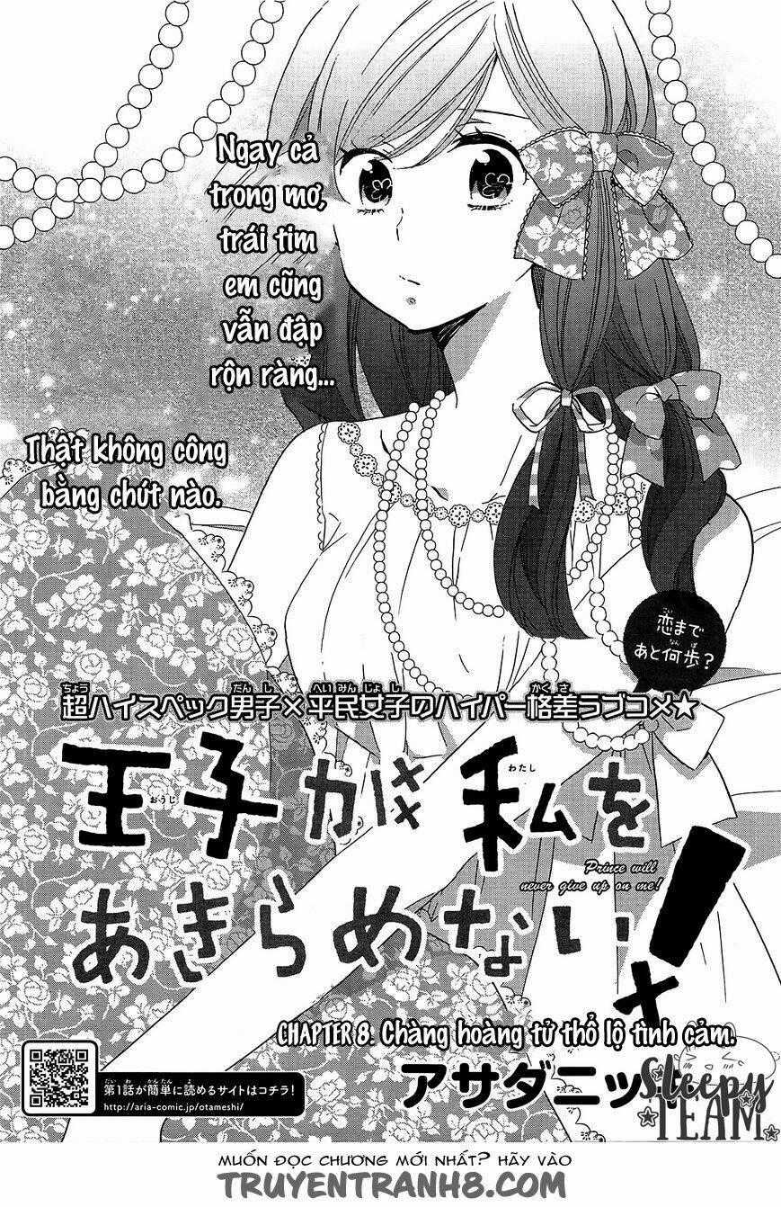 Ouji Ga Watashi O Akiramenai Chapter 8 trang 0