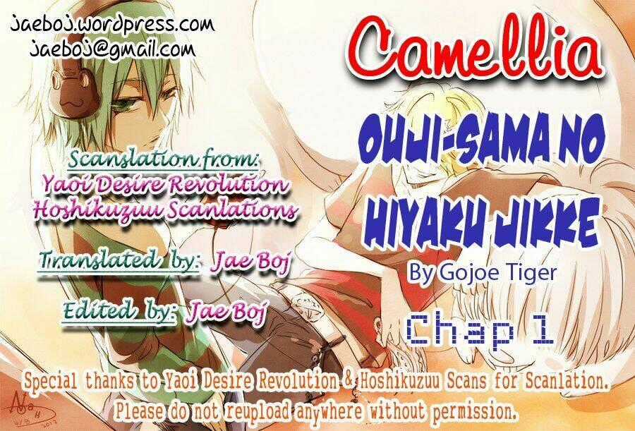 Ouji-Sama No Hiyaku Jikken Chapter 1 trang 0