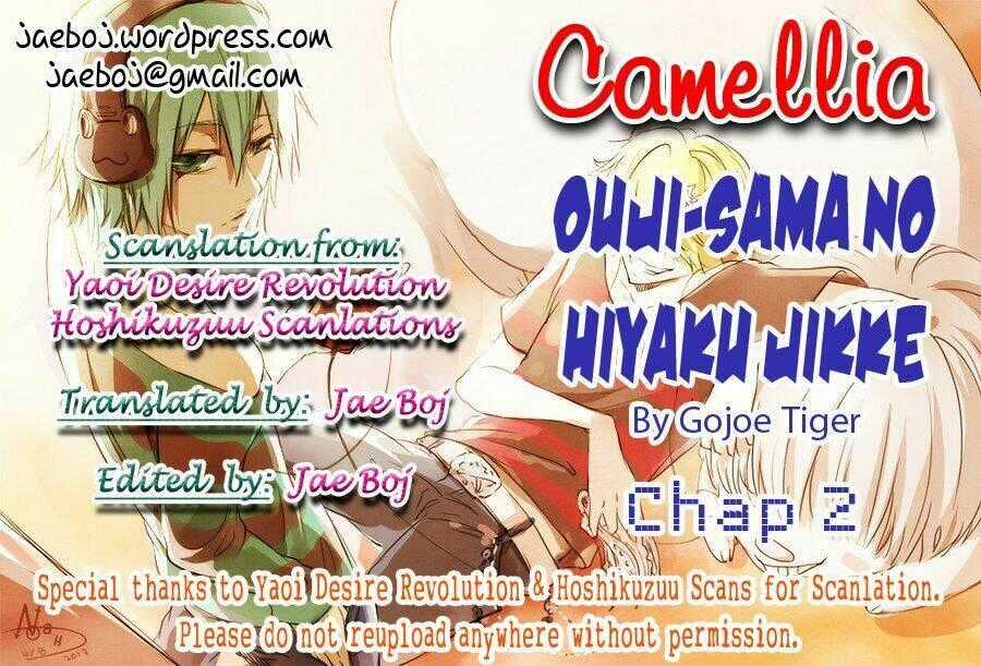 Ouji-Sama No Hiyaku Jikken Chapter 2 trang 0