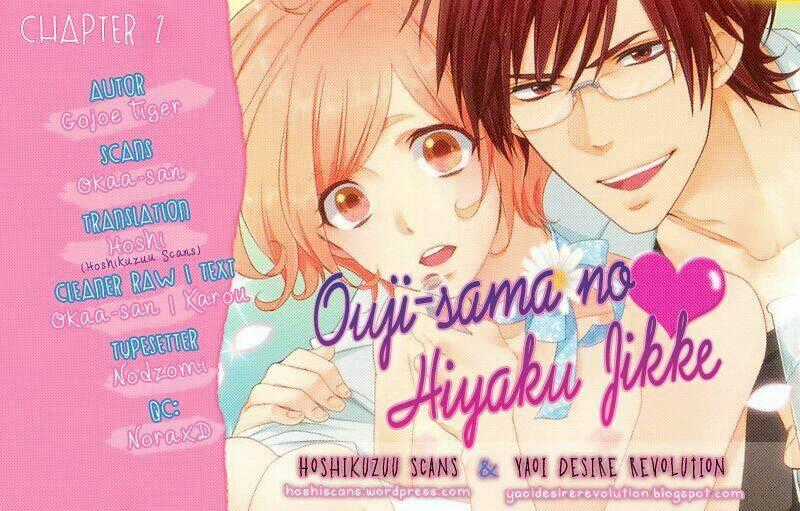 Ouji-Sama No Hiyaku Jikken Chapter 2 trang 1